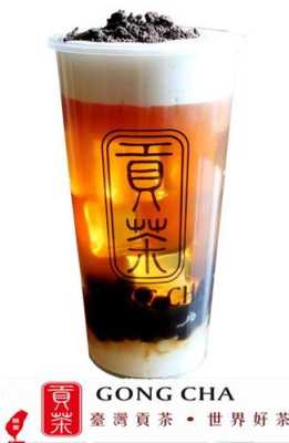 台湾贡茶怎么样(台湾贡茶怎么样好喝吗)-第3张图片-厨房小当家 台湾贡茶怎么样(台湾贡茶怎么样好喝吗)-第3张图片-厨房小当家