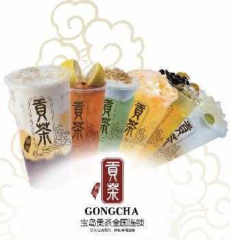 台湾贡茶怎么样(台湾贡茶怎么样好喝吗)-第1张图片-厨房小当家 台湾贡茶怎么样(台湾贡茶怎么样好喝吗)-第1张图片-厨房小当家