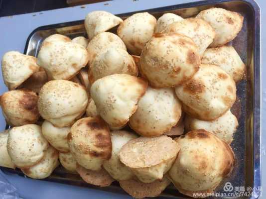 马蹄饼哪里(马蹄烧饼做法)-第2张图片-厨房小当家 马蹄饼哪里(马蹄烧饼做法)-第2张图片-厨房小当家