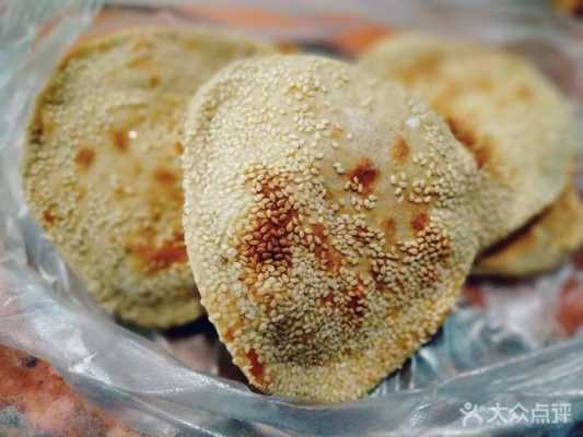 马蹄饼哪里(马蹄烧饼做法)-第1张图片-厨房小当家 马蹄饼哪里(马蹄烧饼做法)-第1张图片-厨房小当家