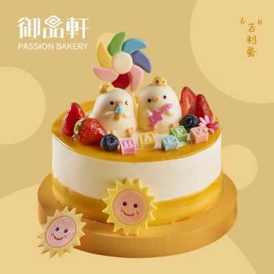 御品轩蛋糕怎么样(御品轩蛋糕是动物奶油吗)-第2张图片-厨房小当家 御品轩蛋糕怎么样(御品轩蛋糕是动物奶油吗)-第2张图片-厨房小当家