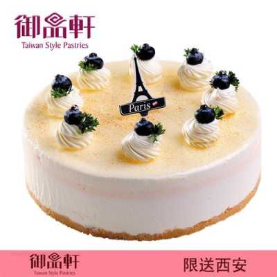 御品轩蛋糕怎么样(御品轩蛋糕是动物奶油吗)-第3张图片-厨房小当家 御品轩蛋糕怎么样(御品轩蛋糕是动物奶油吗)-第3张图片-厨房小当家