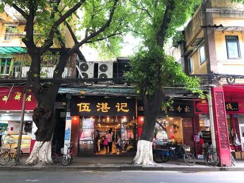 哪个城市美食最多呢,广州哪里吃的最多的街-第2张图片-厨房小当家 哪个城市美食最多呢,广州哪里吃的最多的街-第2张图片-厨房小当家