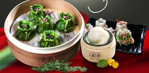 一笼一蒸怎么样(一笼一蒸官网)-第2张图片-厨房小当家 一笼一蒸怎么样(一笼一蒸官网)-第2张图片-厨房小当家