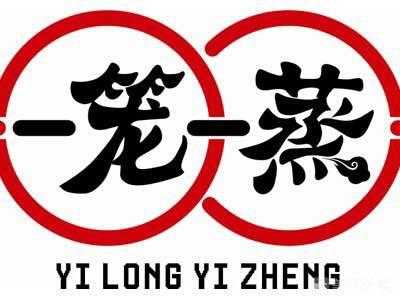 一笼一蒸怎么样(一笼一蒸官网)-第1张图片-厨房小当家 一笼一蒸怎么样(一笼一蒸官网)-第1张图片-厨房小当家