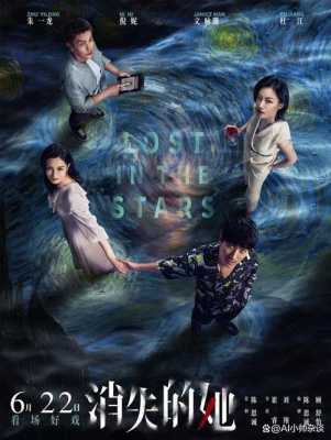 下一站奶茶怎么样(泰国十部顶级神作9.5评分电影)-第2张图片-厨房小当家 下一站奶茶怎么样(泰国十部顶级神作9.5评分电影)-第2张图片-厨房小当家