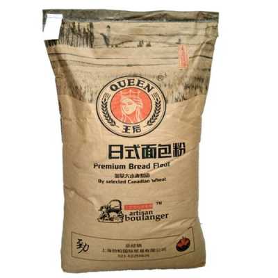 面包粉哪里买(面包粉哪里买的到)-第3张图片-厨房小当家 面包粉哪里买(面包粉哪里买的到)-第3张图片-厨房小当家