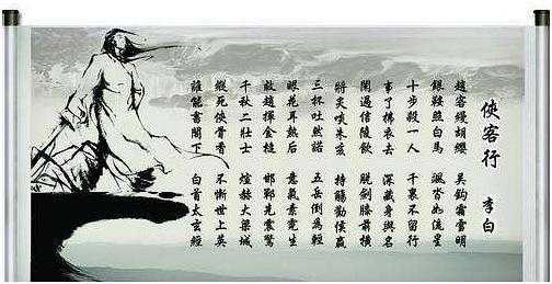 芒不颠 怎么样(咏长城七律诗)-第1张图片-厨房小当家 芒不颠 怎么样(咏长城七律诗)-第1张图片-厨房小当家