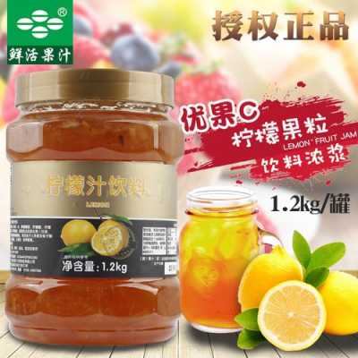 优c柠檬怎么样(优c柠檬怎么样好喝吗)-第3张图片-厨房小当家 优c柠檬怎么样(优c柠檬怎么样好喝吗)-第3张图片-厨房小当家