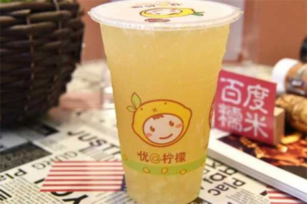 优c柠檬怎么样(优c柠檬怎么样好喝吗)-第2张图片-厨房小当家 优c柠檬怎么样(优c柠檬怎么样好喝吗)-第2张图片-厨房小当家