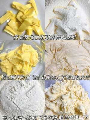 玛格丽特面膜好不好,玛格丽塔是哪里的品牌-第3张图片-厨房小当家 玛格丽特面膜好不好,玛格丽塔是哪里的品牌-第3张图片-厨房小当家