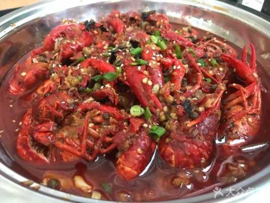 长沙口味虾哪里最好吃(长沙哪里的口味虾最正宗)-第3张图片-厨房小当家 长沙口味虾哪里最好吃(长沙哪里的口味虾最正宗)-第3张图片-厨房小当家