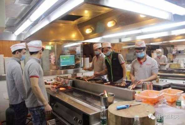 千亿里餐饮怎么样（千亿里餐饮怎么样知乎）-第1张图片-厨房小当家
