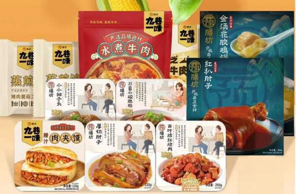 千亿里餐饮怎么样（千亿里餐饮怎么样知乎）-第3张图片-厨房小当家