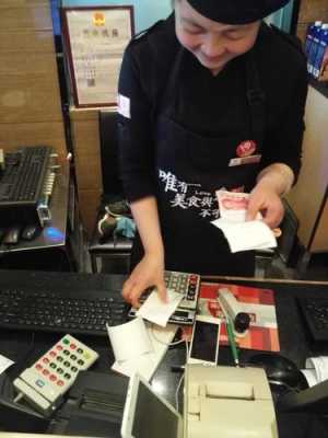 餐厅收银员怎么样(做收银员累吗)-第2张图片-厨房小当家 餐厅收银员怎么样(做收银员累吗)-第2张图片-厨房小当家