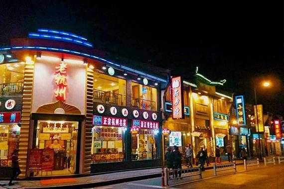 那记猪手怎么样（杭州牛杂街哪里好）-第3张图片-厨房小当家