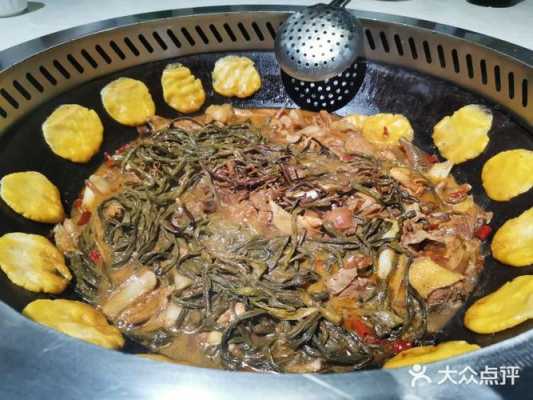 地锅是哪里菜(湘潭四大名菜)-第1张图片-厨房小当家 地锅是哪里菜(湘潭四大名菜)-第1张图片-厨房小当家