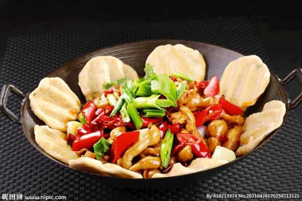 地锅是哪里菜(湘潭四大名菜)-第2张图片-厨房小当家 地锅是哪里菜(湘潭四大名菜)-第2张图片-厨房小当家