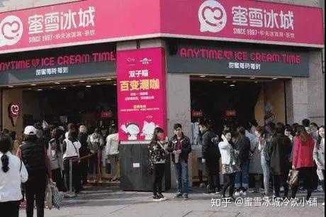 在县城开热饮店怎么样(县城开宾馆怎么样)-第1张图片-厨房小当家 在县城开热饮店怎么样(县城开宾馆怎么样)-第1张图片-厨房小当家