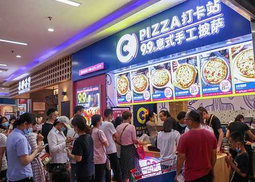 披萨店的利润怎么样(做披萨店生意怎么样)-第2张图片-厨房小当家 披萨店的利润怎么样(做披萨店生意怎么样)-第2张图片-厨房小当家