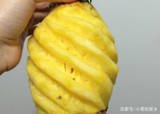 菠萝哪里甜(怎么看菠萝甜不甜)-第3张图片-厨房小当家 菠萝哪里甜(怎么看菠萝甜不甜)-第3张图片-厨房小当家