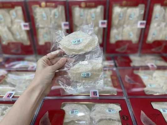 燕窝到哪里买(燕窝哪里批发最便宜)-第1张图片-厨房小当家 燕窝到哪里买(燕窝哪里批发最便宜)-第1张图片-厨房小当家