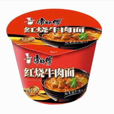 康师傅牛肉面怎么样(康师傅牛肉面怎么样好吃吗)-第1张图片-厨房小当家 康师傅牛肉面怎么样(康师傅牛肉面怎么样好吃吗)-第1张图片-厨房小当家