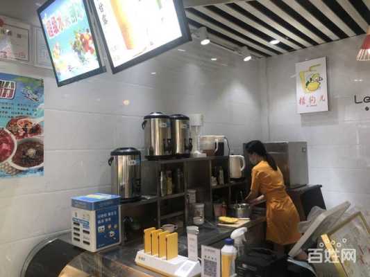 开冷饮冷饮店生意怎么样(开冷饮冷饮店生意怎么样啊)-第1张图片-厨房小当家 开冷饮冷饮店生意怎么样(开冷饮冷饮店生意怎么样啊)-第1张图片-厨房小当家