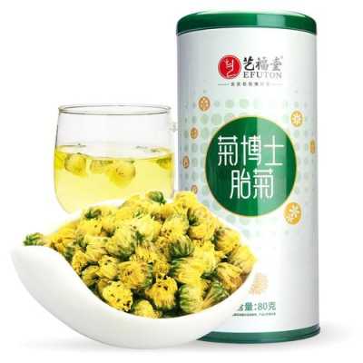 哪里的菊花茶最正宗,胎菊哪里的好什么牌子好-第1张图片-厨房小当家 哪里的菊花茶最正宗,胎菊哪里的好什么牌子好-第1张图片-厨房小当家