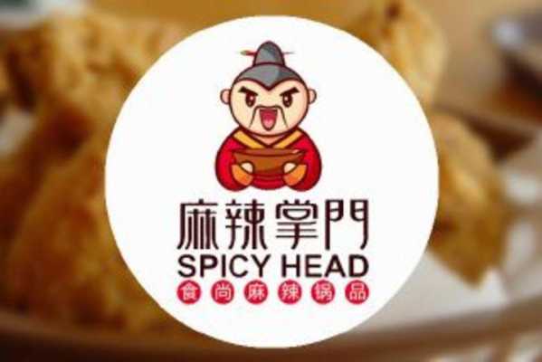 麻辣掌门怎么样(麻辣掌门怎么样好吃吗)-第3张图片-厨房小当家 麻辣掌门怎么样(麻辣掌门怎么样好吃吗)-第3张图片-厨房小当家