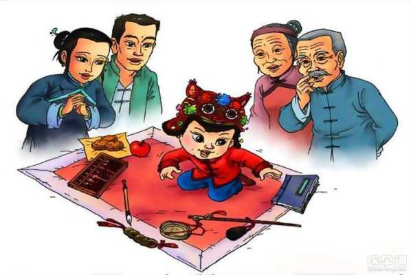 莆田抓周方言顺口溜,阿姐鱼怎么样好吃吗-第1张图片-厨房小当家 莆田抓周方言顺口溜,阿姐鱼怎么样好吃吗-第1张图片-厨房小当家