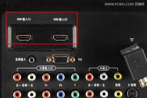 小口大口怎么样(hdmi大口和小口的区别)-第2张图片-厨房小当家 小口大口怎么样(hdmi大口和小口的区别)-第2张图片-厨房小当家