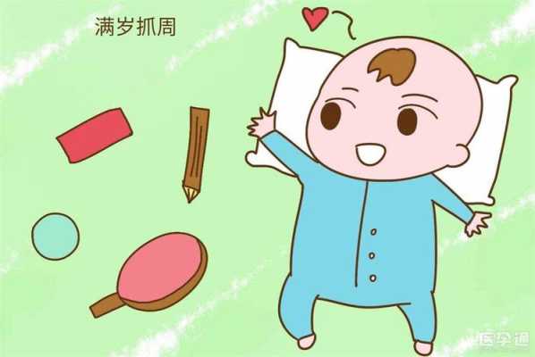 莆田抓周方言顺口溜,阿姐鱼怎么样好吃吗-第2张图片-厨房小当家 莆田抓周方言顺口溜,阿姐鱼怎么样好吃吗-第2张图片-厨房小当家