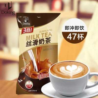 盾皇奶茶怎么样(盾皇奶茶怎么样好喝吗)-第3张图片-厨房小当家 盾皇奶茶怎么样(盾皇奶茶怎么样好喝吗)-第3张图片-厨房小当家