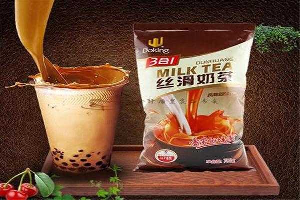 盾皇奶茶怎么样(盾皇奶茶怎么样好喝吗)-第2张图片-厨房小当家 盾皇奶茶怎么样(盾皇奶茶怎么样好喝吗)-第2张图片-厨房小当家