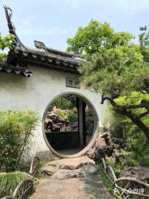 藕园在哪里(苏州耦园是谁的故居)-第3张图片-厨房小当家 藕园在哪里(苏州耦园是谁的故居)-第3张图片-厨房小当家