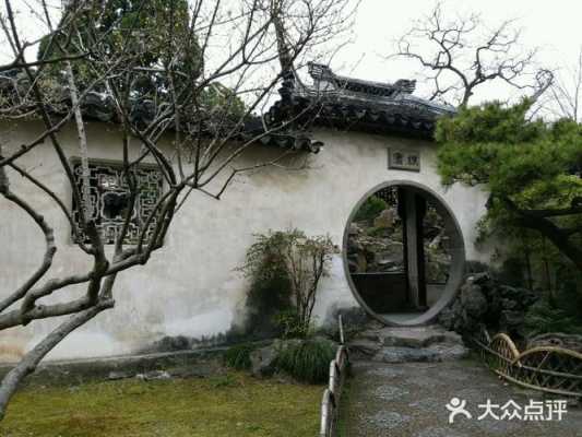 藕园在哪里(苏州耦园是谁的故居)-第1张图片-厨房小当家 藕园在哪里(苏州耦园是谁的故居)-第1张图片-厨房小当家