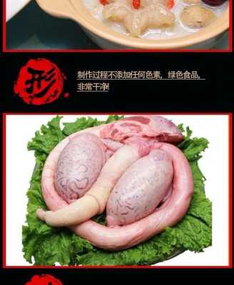哪里有牛鞭卖,哪里有牛鞭卖-第1张图片-厨房小当家 哪里有牛鞭卖,哪里有牛鞭卖-第1张图片-厨房小当家