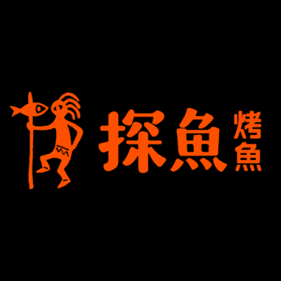 最好用的探鱼神器,探鱼加盟怎么样可靠吗-第3张图片-厨房小当家 最好用的探鱼神器,探鱼加盟怎么样可靠吗-第3张图片-厨房小当家