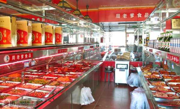 周老爹熟食怎么样（周老爹熟食怎么样知乎）-第3张图片-厨房小当家