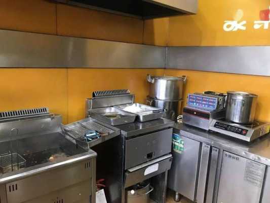去肯德基打工做后厨累吗?危险吗,炸鸡店上班怎么样啊-第3张图片-厨房小当家