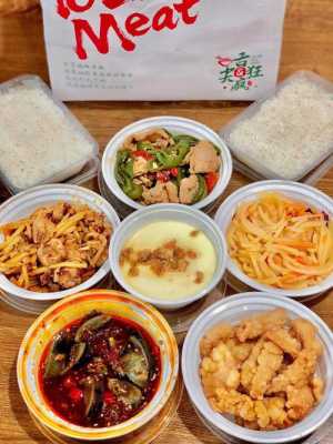 小碗菜利润怎么样(小碗菜的优势和缺点)-第1张图片-厨房小当家 小碗菜利润怎么样(小碗菜的优势和缺点)-第1张图片-厨房小当家