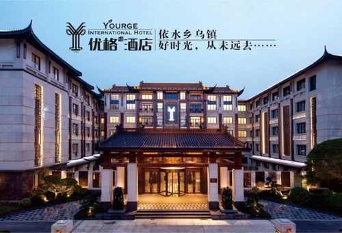优格花园 怎么样(优格花园 怎么样)-第1张图片-厨房小当家 优格花园 怎么样(优格花园 怎么样)-第1张图片-厨房小当家