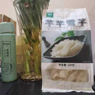 魔芋干哪里有卖(魔芋干哪里有卖的)-第3张图片-厨房小当家 魔芋干哪里有卖(魔芋干哪里有卖的)-第3张图片-厨房小当家