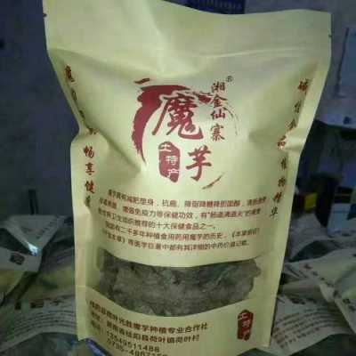 魔芋干哪里有卖(魔芋干哪里有卖的)-第1张图片-厨房小当家 魔芋干哪里有卖(魔芋干哪里有卖的)-第1张图片-厨房小当家