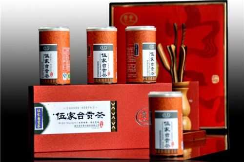 伍家台贡茶属于什么档次,宫廷贡茶怎么样好喝吗-第1张图片-厨房小当家 伍家台贡茶属于什么档次,宫廷贡茶怎么样好喝吗-第1张图片-厨房小当家