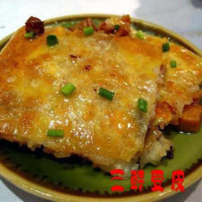 武汉哪里豆皮好吃(武汉哪里豆皮好吃又便宜)-第3张图片-厨房小当家 武汉哪里豆皮好吃(武汉哪里豆皮好吃又便宜)-第3张图片-厨房小当家