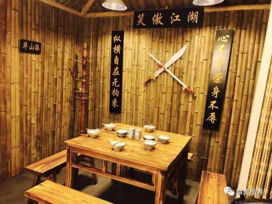 武穴最好的饭店,风波庄餐厅怎么样好吃吗-第3张图片-厨房小当家 武穴最好的饭店,风波庄餐厅怎么样好吃吗-第3张图片-厨房小当家