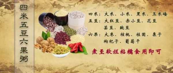 六豆在哪里(六豆是什么意思)-第2张图片-厨房小当家 六豆在哪里(六豆是什么意思)-第2张图片-厨房小当家