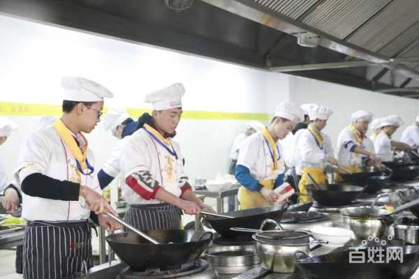 学食堂炒菜厨师哪里学,在哪里学做饭比较好-第2张图片-厨房小当家 学食堂炒菜厨师哪里学,在哪里学做饭比较好-第2张图片-厨房小当家